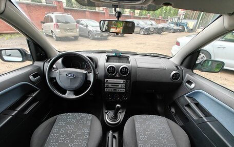 Ford Fusion I, 2004 год, 410 000 рублей, 10 фотография