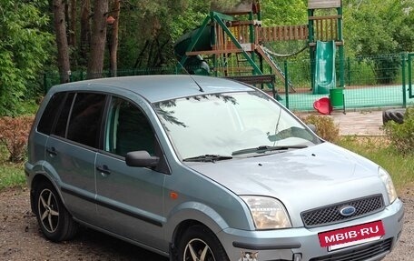 Ford Fusion I, 2004 год, 410 000 рублей, 3 фотография