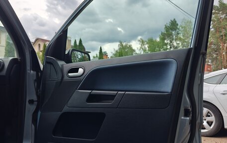 Ford Fusion I, 2004 год, 410 000 рублей, 20 фотография