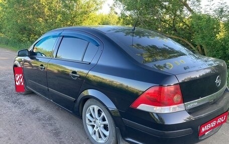 Opel Astra H, 2008 год, 540 000 рублей, 5 фотография