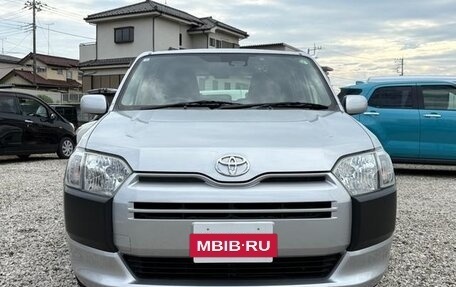 Toyota Probox I, 2018 год, 1 000 898 рублей, 2 фотография