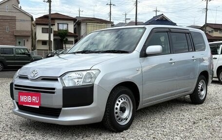 Toyota Probox I, 2018 год, 1 000 898 рублей, 3 фотография