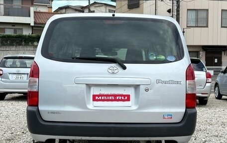 Toyota Probox I, 2018 год, 1 000 898 рублей, 6 фотография
