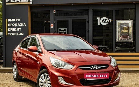 Hyundai Solaris II рестайлинг, 2012 год, 689 000 рублей, 2 фотография