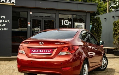Hyundai Solaris II рестайлинг, 2012 год, 689 000 рублей, 3 фотография