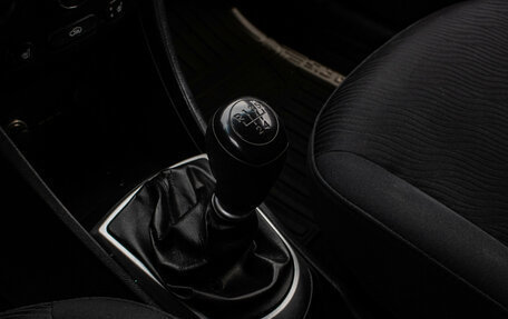 Hyundai Solaris II рестайлинг, 2012 год, 689 000 рублей, 19 фотография