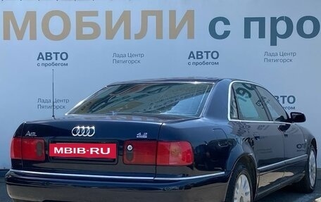 Audi A8, 2002 год, 400 000 рублей, 3 фотография