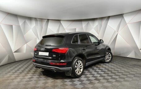 Audi Q5, 2016 год, 2 243 000 рублей, 2 фотография
