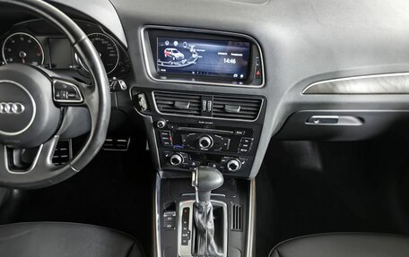 Audi Q5, 2016 год, 2 243 000 рублей, 11 фотография