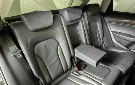 Audi Q5, 2016 год, 2 243 000 рублей, 13 фотография