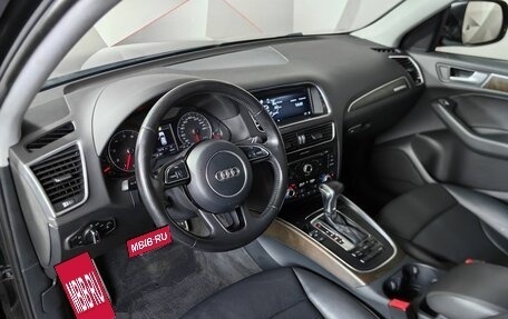 Audi Q5, 2016 год, 2 243 000 рублей, 14 фотография