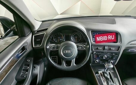 Audi Q5, 2016 год, 2 243 000 рублей, 15 фотография