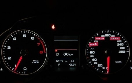 Audi Q5, 2016 год, 2 243 000 рублей, 18 фотография