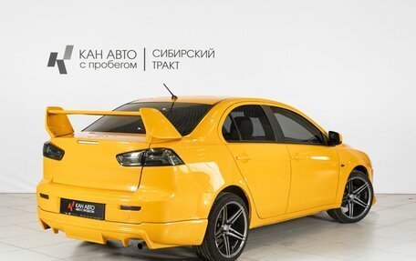 Mitsubishi Lancer IX, 2008 год, 940 000 рублей, 2 фотография