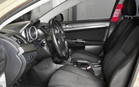 Mitsubishi Lancer IX, 2008 год, 940 000 рублей, 11 фотография