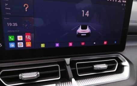 Haval H5, 2023 год, 2 950 000 рублей, 5 фотография