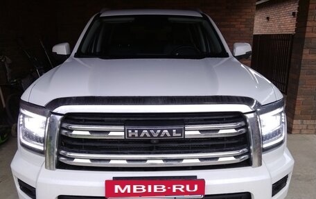 Haval H5, 2023 год, 2 950 000 рублей, 12 фотография
