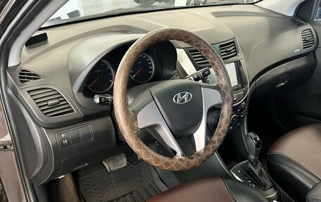 Hyundai Solaris II рестайлинг, 2014 год, 990 000 рублей, 19 фотография