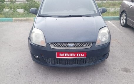 Ford Fiesta, 2008 год, 256 000 рублей, 1 фотография