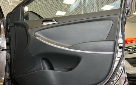 Hyundai Solaris II рестайлинг, 2014 год, 990 000 рублей, 28 фотография