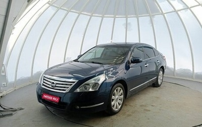 Nissan Teana, 2008 год, 960 000 рублей, 1 фотография