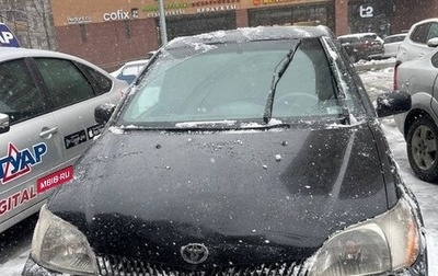 Toyota Echo, 2000 год, 385 000 рублей, 1 фотография