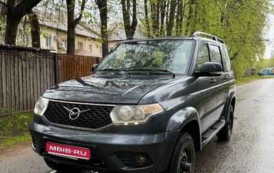 ЛуАЗ Patriot, 2022 год, 1 145 000 рублей, 1 фотография