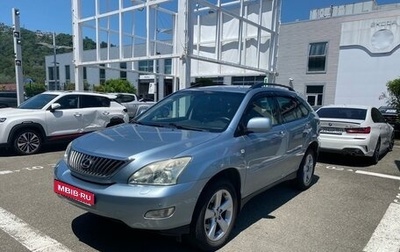 Lexus RX II рестайлинг, 2007 год, 1 245 000 рублей, 1 фотография
