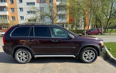 Volvo XC90 II рестайлинг, 2007 год, 1 006 333 рублей, 1 фотография
