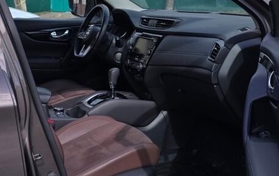 Nissan Qashqai, 2022 год, 2 990 000 рублей, 1 фотография
