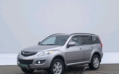 Haval H5 I, 2020 год, 1 745 000 рублей, 1 фотография