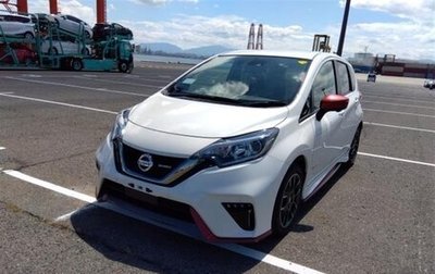 Nissan Note II рестайлинг, 2017 год, 1 200 000 рублей, 1 фотография