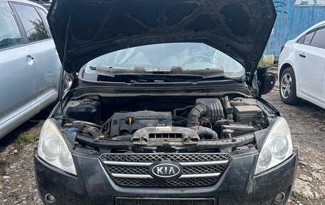 KIA cee'd I рестайлинг, 2009 год, 230 000 рублей, 1 фотография
