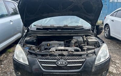 KIA cee'd I рестайлинг, 2009 год, 230 000 рублей, 1 фотография