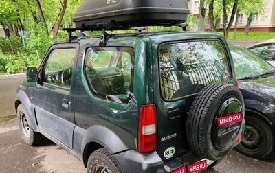 Suzuki Jimny, 2003 год, 695 000 рублей, 1 фотография
