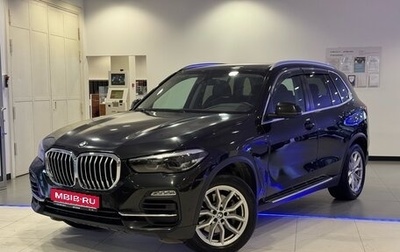 BMW X5, 2020 год, 5 998 000 рублей, 1 фотография