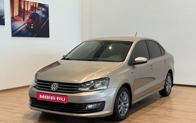 Volkswagen Polo VI (EU Market), 2020 год, 1 550 000 рублей, 1 фотография