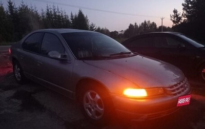 Dodge Stratus II, 1998 год, 80 000 рублей, 1 фотография