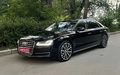 Audi A8, 2015 год, 2 890 000 рублей, 1 фотография