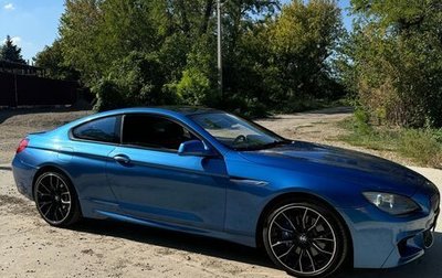 BMW 6 серия, 2011 год, 2 080 000 рублей, 1 фотография
