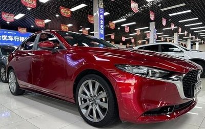 Mazda 3, 2022 год, 1 680 887 рублей, 1 фотография