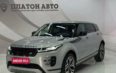 Land Rover Range Rover Evoque II, 2025 год, 5 849 000 рублей, 1 фотография