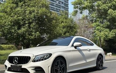 Mercedes-Benz C-Класс, 2022 год, 3 236 000 рублей, 1 фотография
