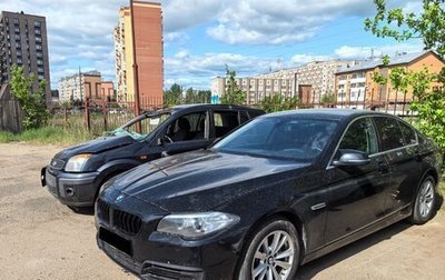 BMW 5 серия, 2015 год, 1 700 000 рублей, 1 фотография