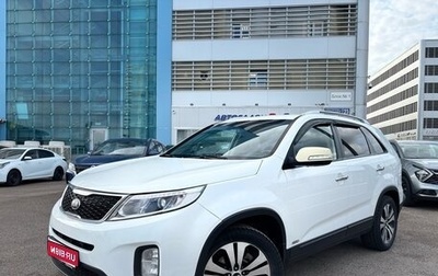 KIA Sorento II рестайлинг, 2012 год, 1 865 000 рублей, 1 фотография