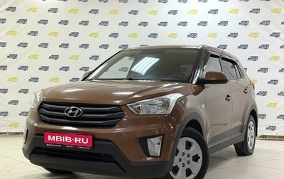 Hyundai Creta I рестайлинг, 2018 год, 1 571 000 рублей, 1 фотография
