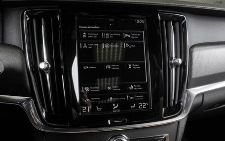 Volvo V90 Cross Country I рестайлинг, 2017 год, 2 999 000 рублей, 14 фотография