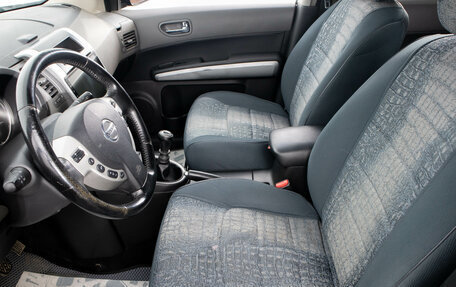 Nissan X-Trail, 2008 год, 1 099 000 рублей, 8 фотография