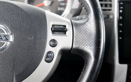 Nissan X-Trail, 2008 год, 1 099 000 рублей, 13 фотография