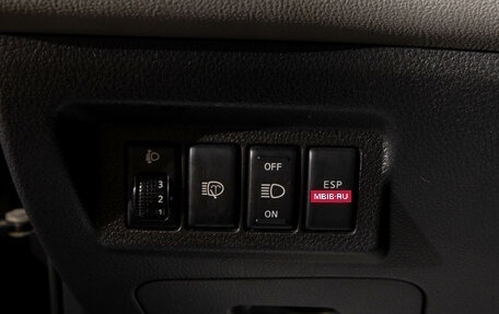 Nissan X-Trail, 2008 год, 1 099 000 рублей, 10 фотография